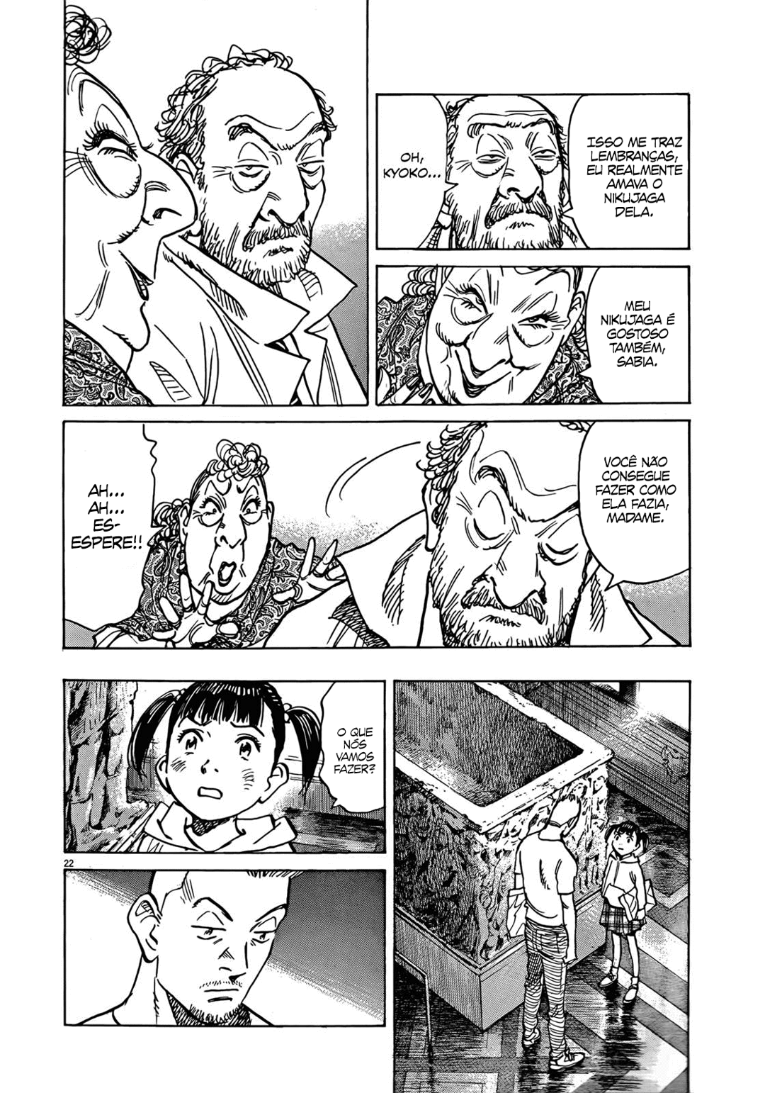 Read Mujirushi PT Manga Online