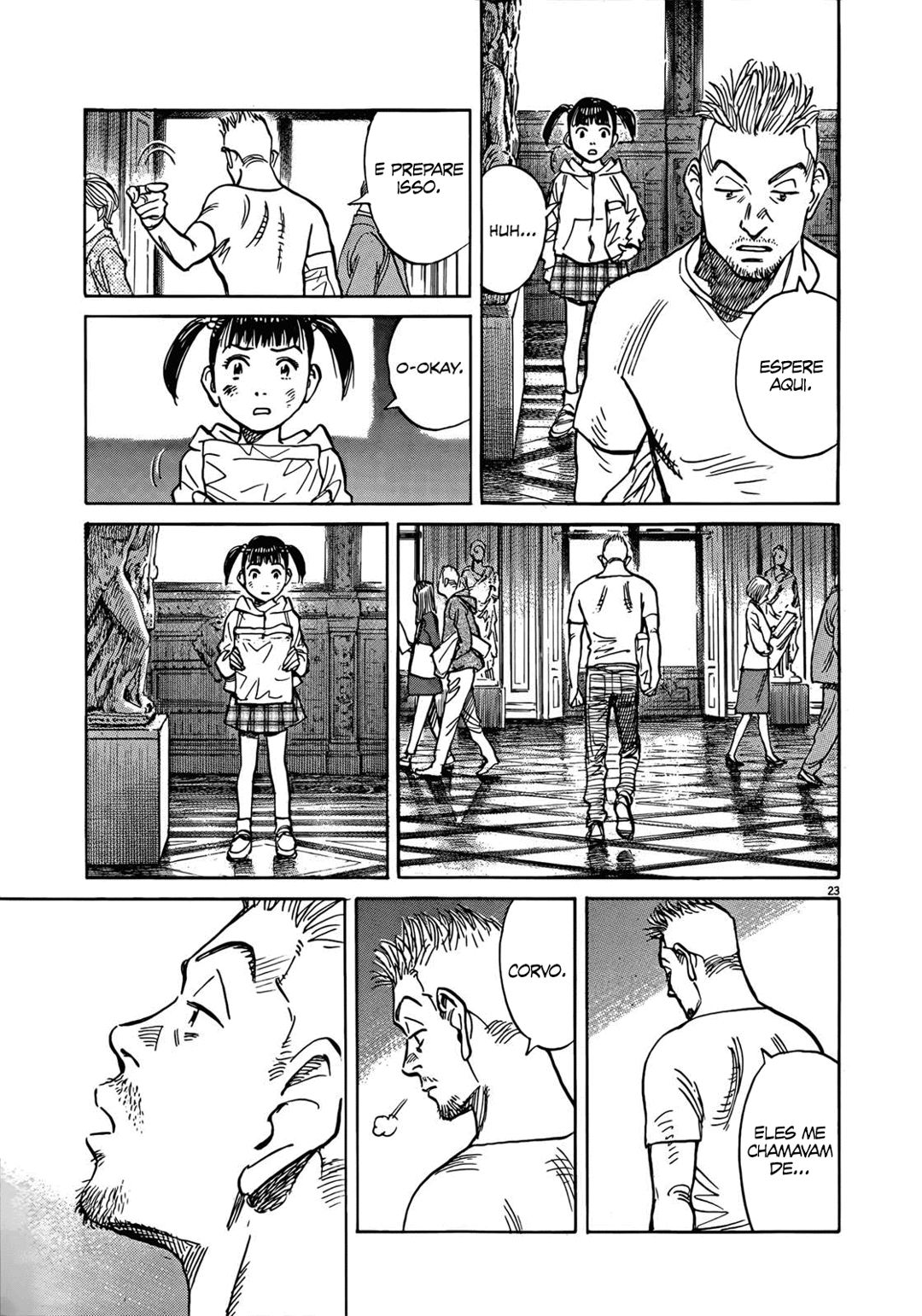 Read Mujirushi PT Manga Online