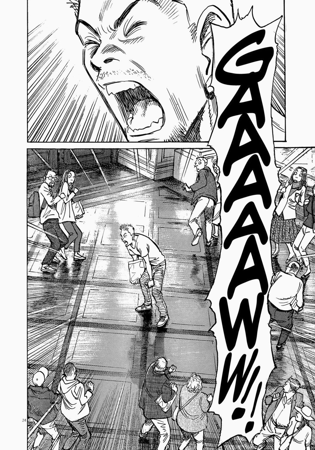 Read Mujirushi PT Manga Online