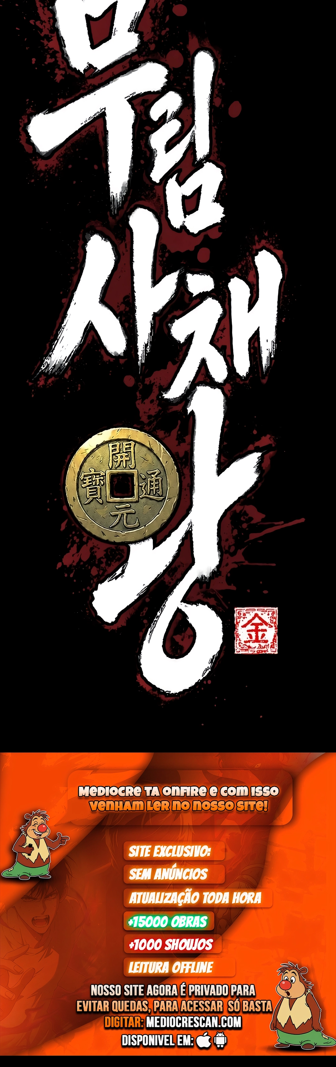 Read Murim Loan Shark King PT Manga Online