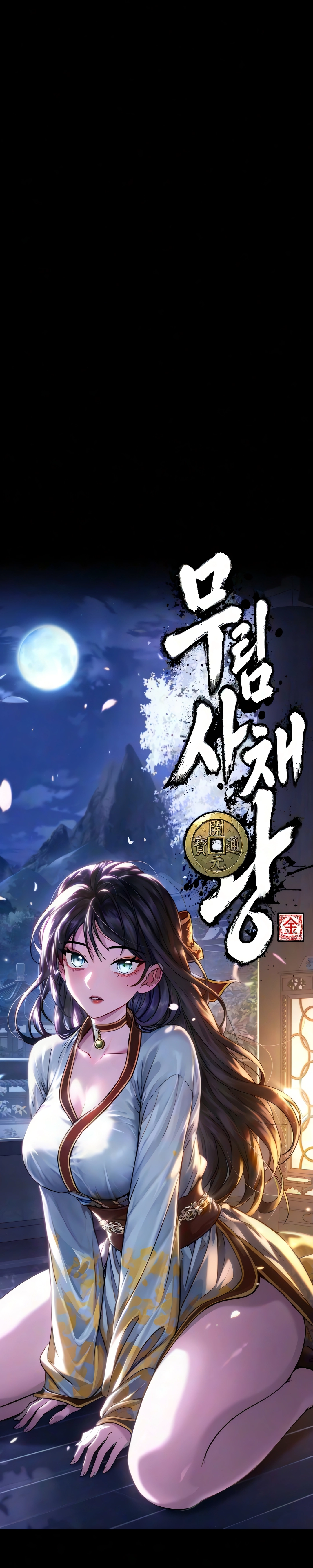Read Murim Loan Shark King PT Manga Online