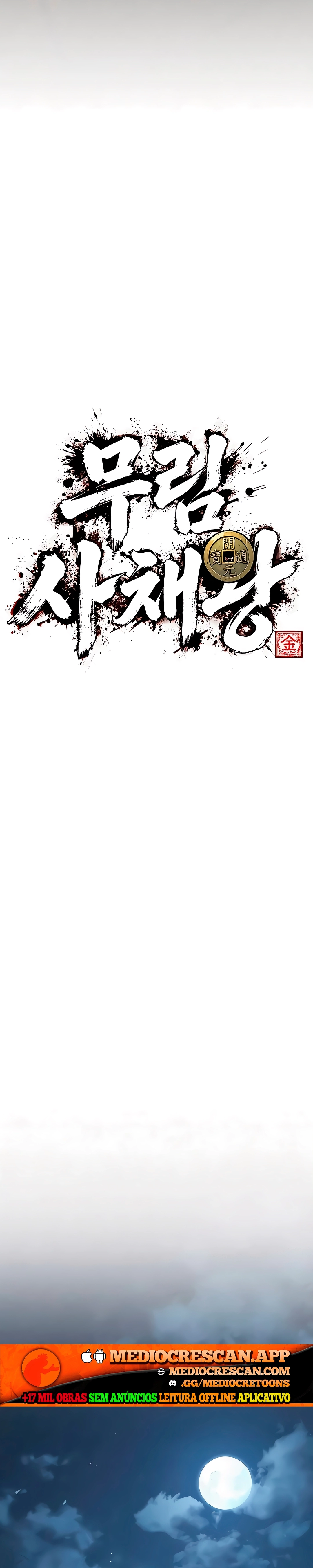 Read Murim Loan Shark King PT Manga Online
