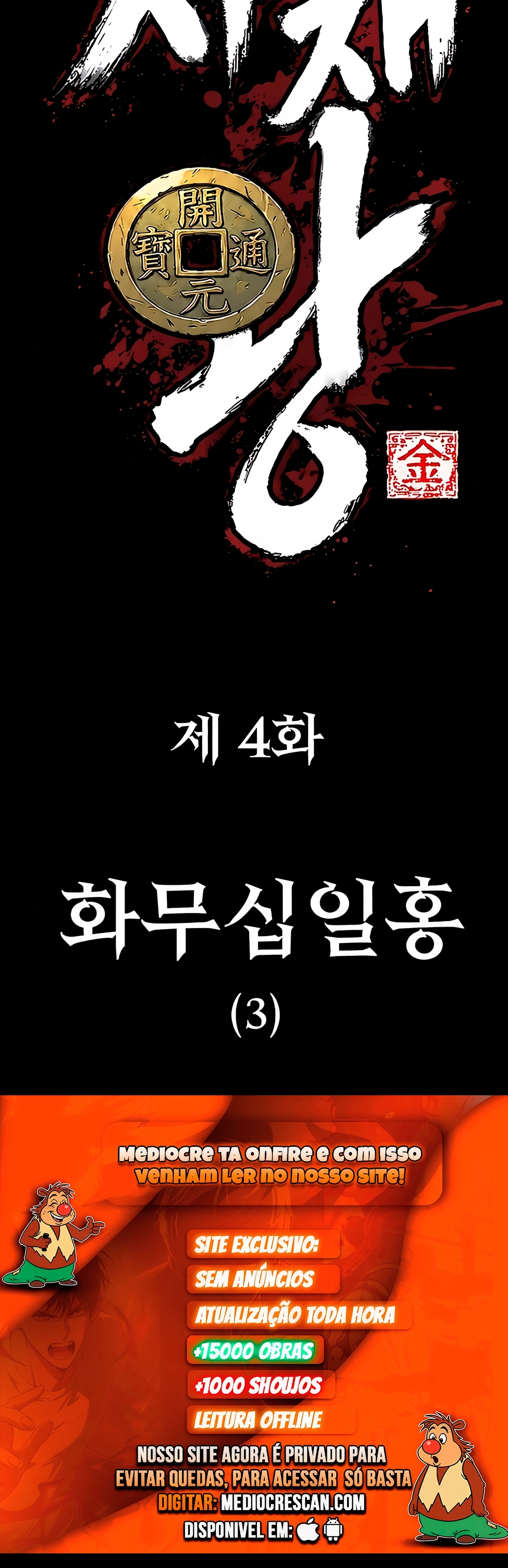 Read Murim Loan Shark King PT Manga Online