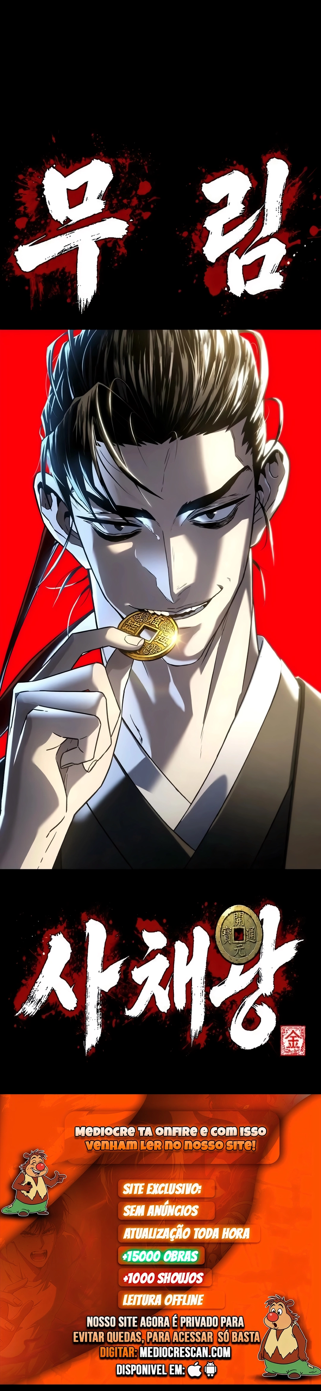 Read Murim Loan Shark King PT Manga Online