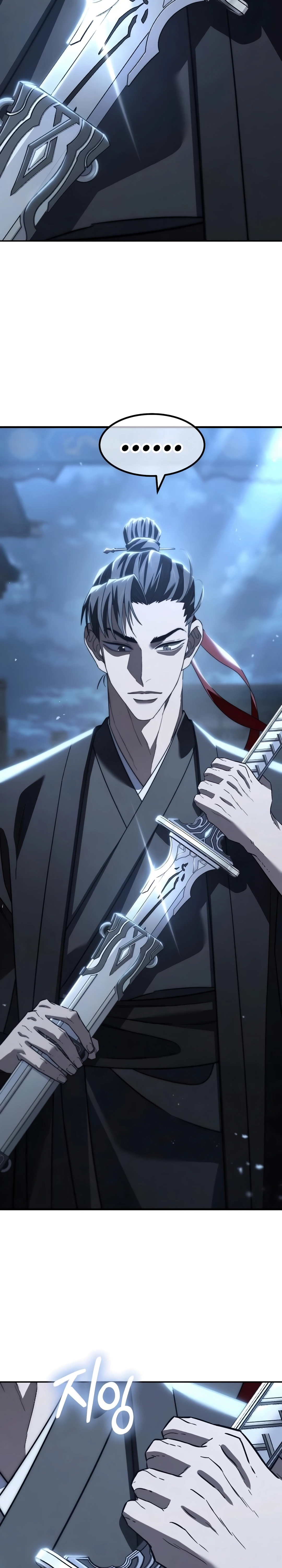 Read Murim Loan Shark King PT Manga Online