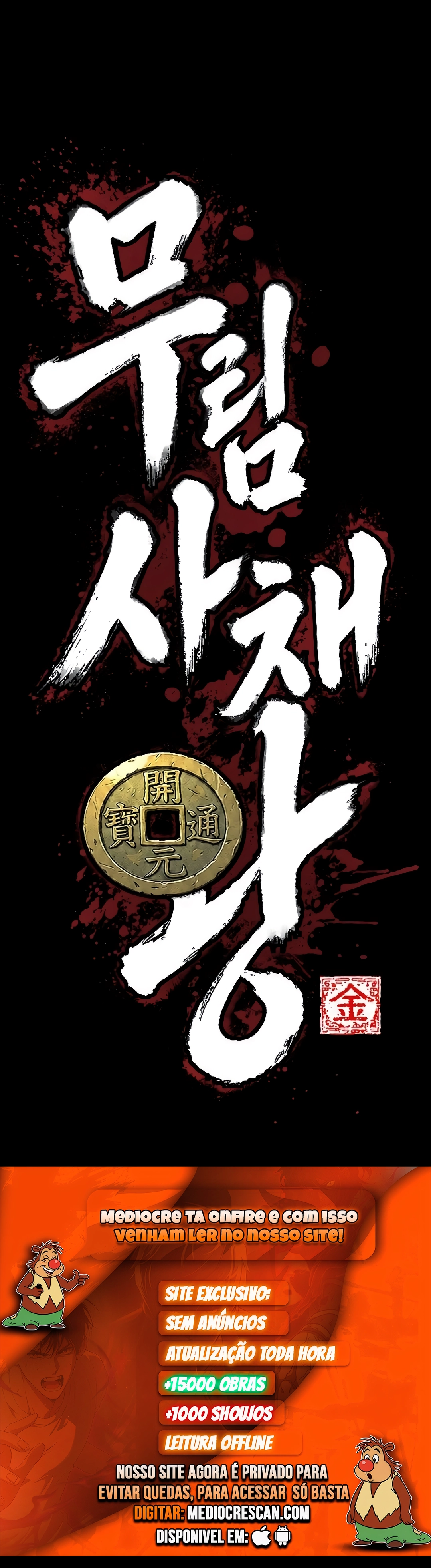 Read Murim Loan Shark King PT Manga Online
