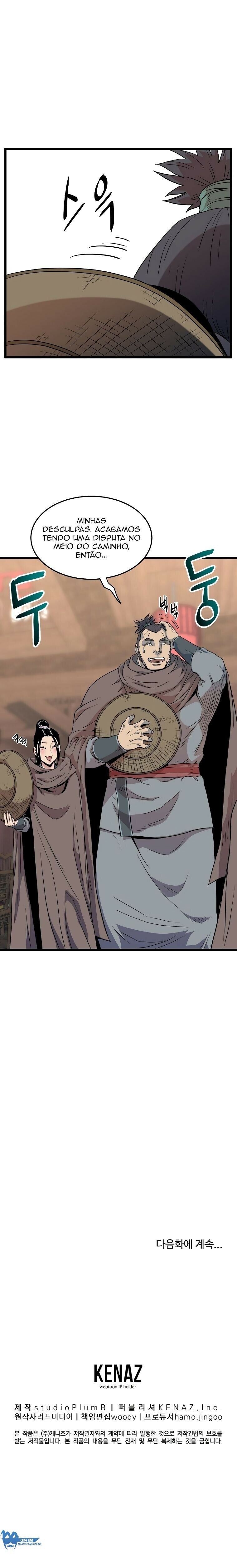 Read Murim Login PT Manga Online