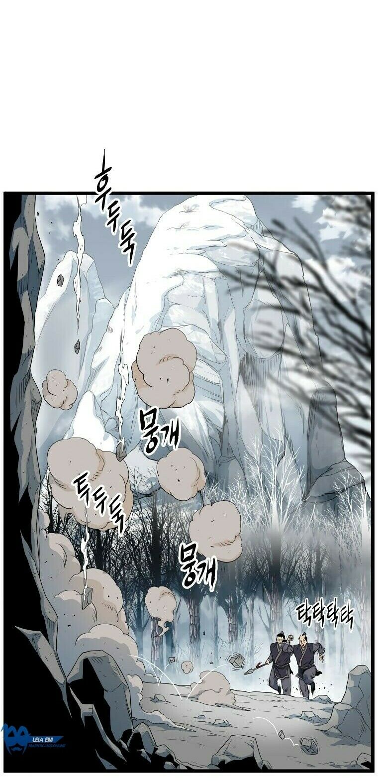 Read Murim Login PT Manga Online