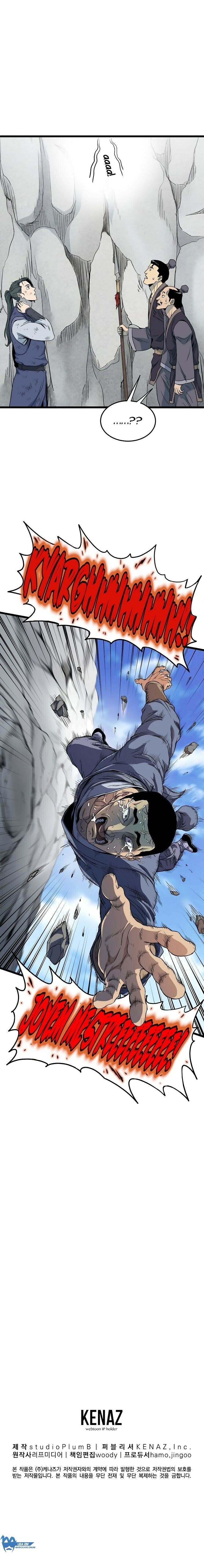 Read Murim Login PT Manga Online