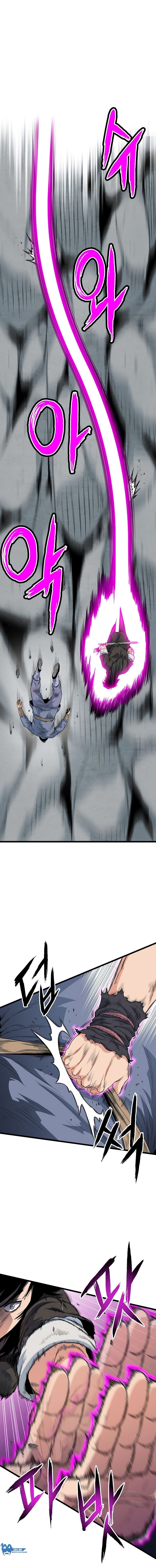 Read Murim Login PT Manga Online