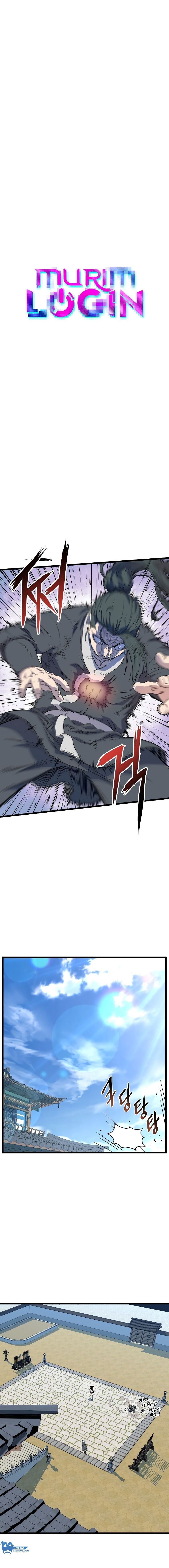 Read Murim Login PT Manga Online