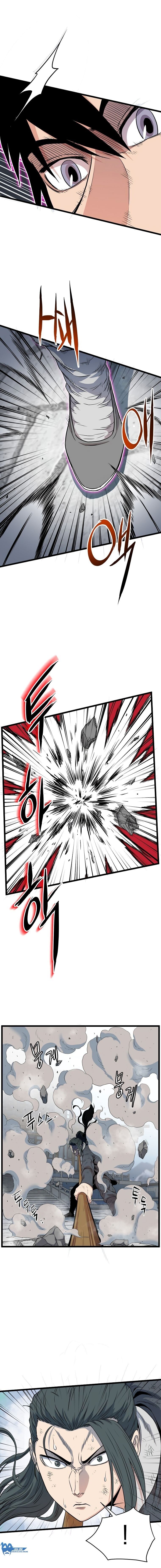 Read Murim Login PT Manga Online