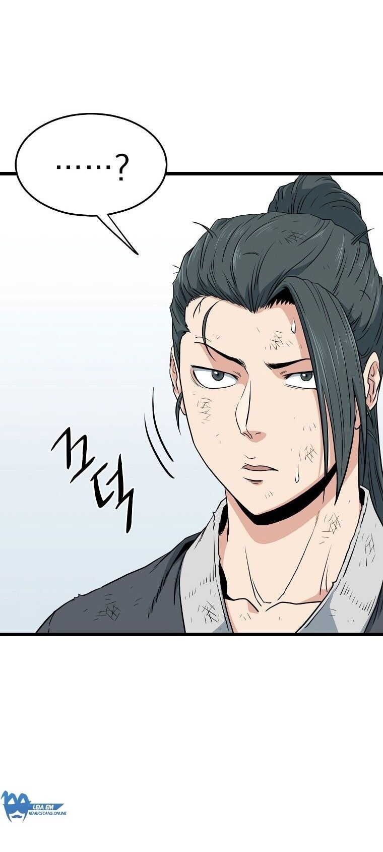 Read Murim Login PT Manga Online
