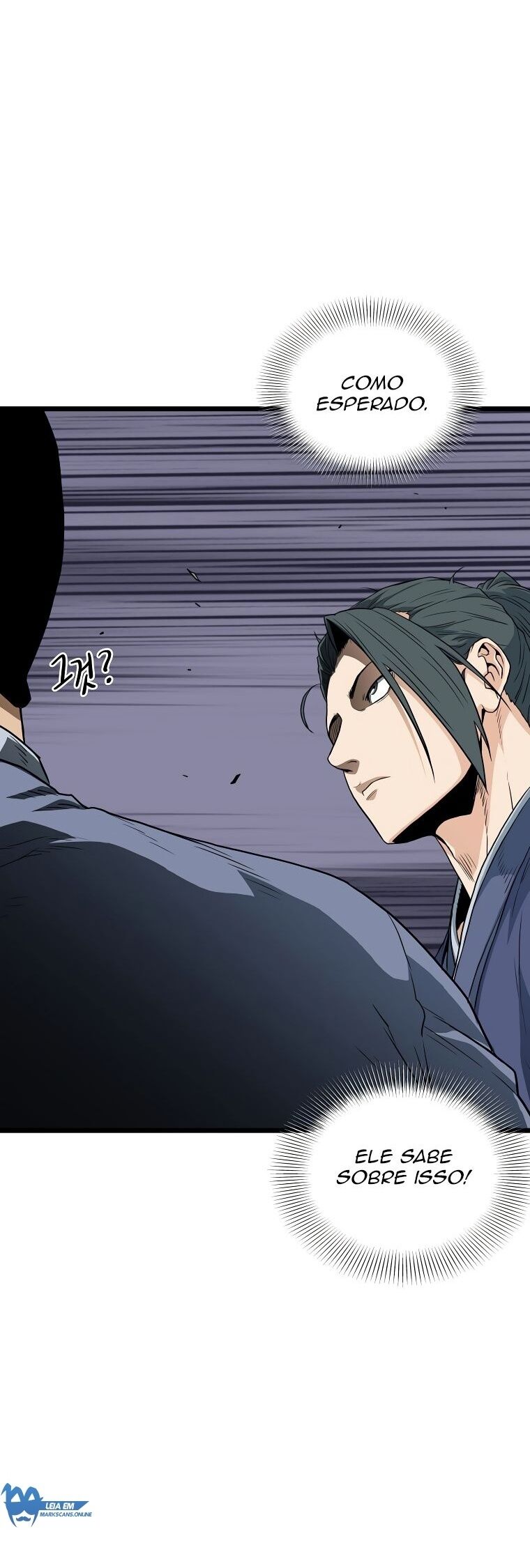 Read Murim Login PT Manga Online