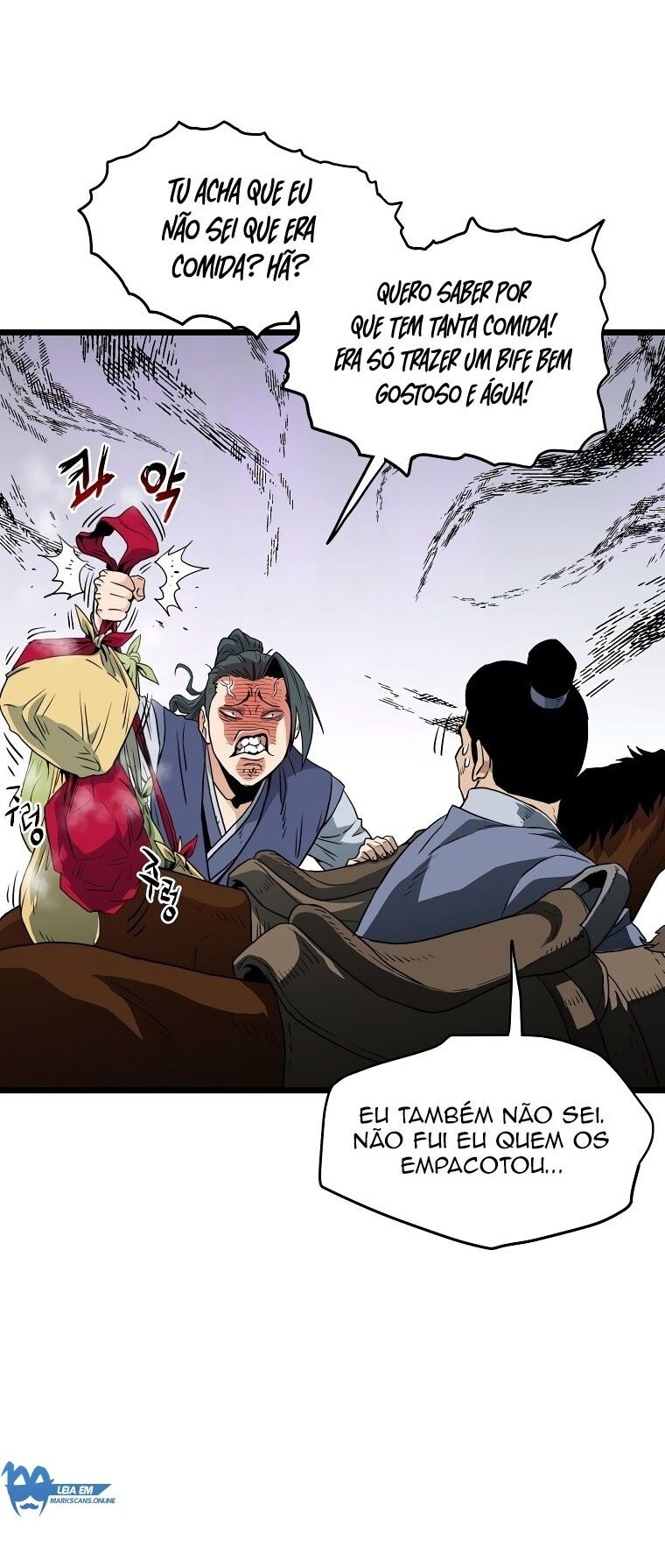 Read Murim Login PT Manga Online