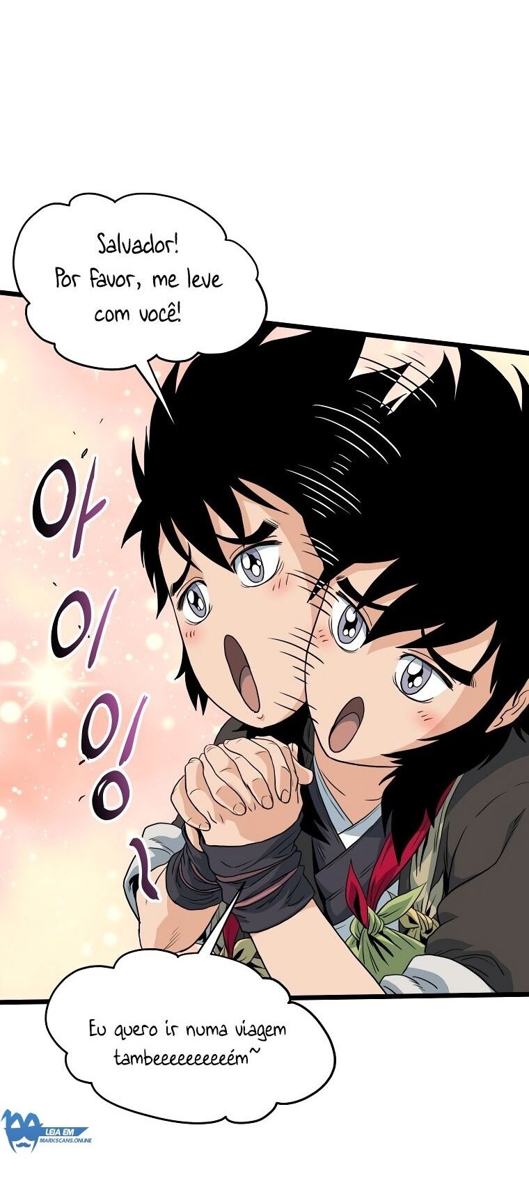 Read Murim Login PT Manga Online