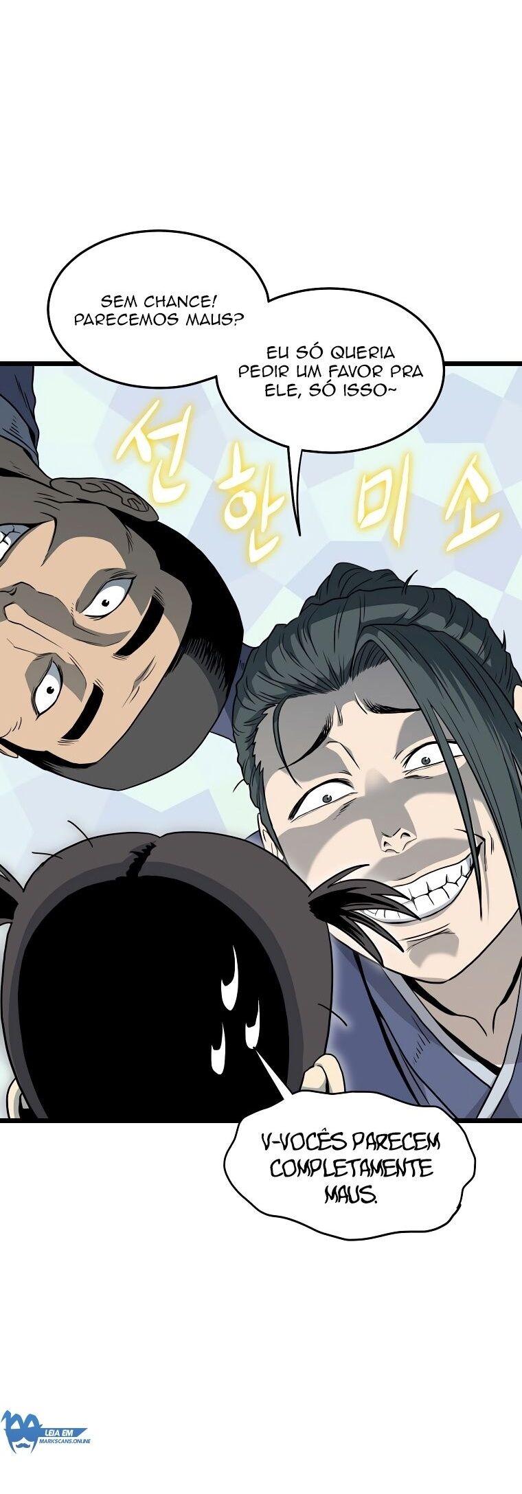 Read Murim Login PT Manga Online