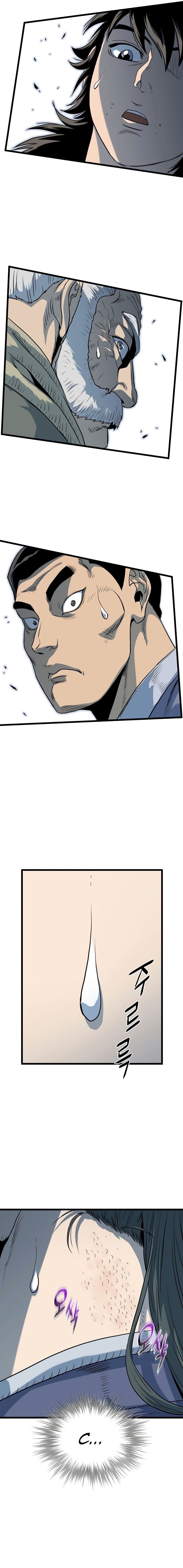 Read Murim Login PT Manga Online