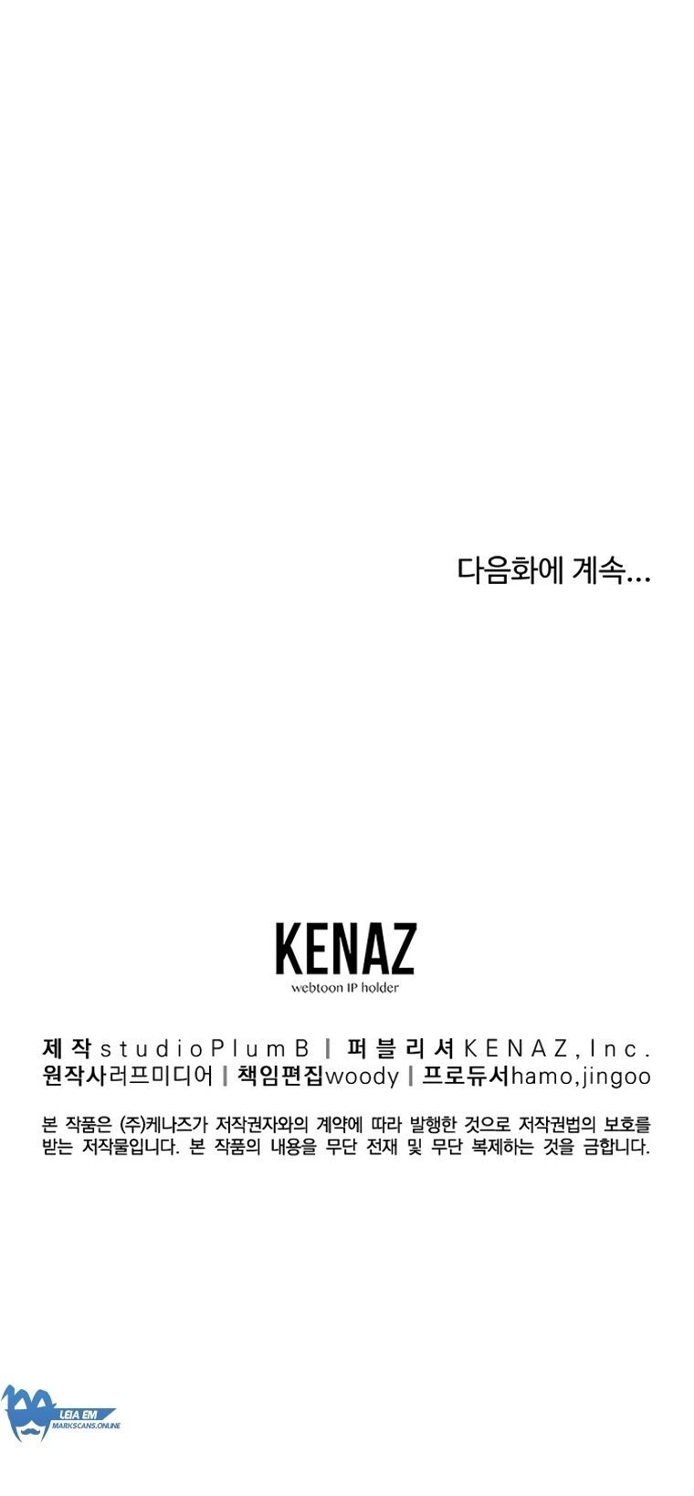 Read Murim Login PT Manga Online