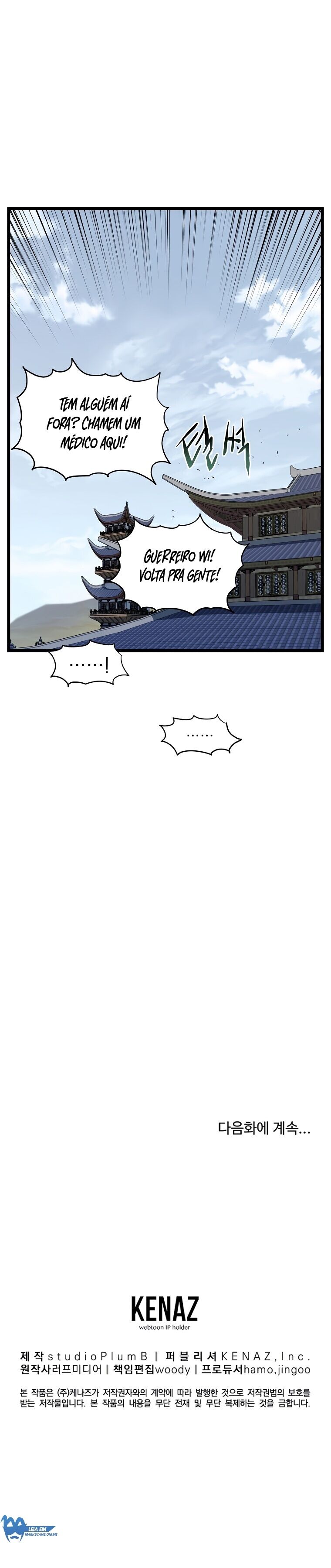 Read Murim Login PT Manga Online