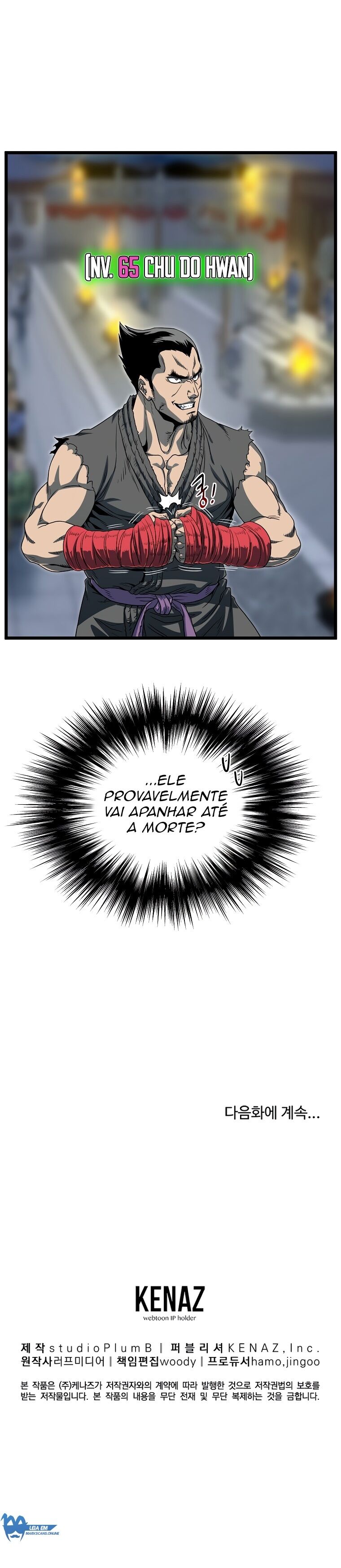 Read Murim Login PT Manga Online