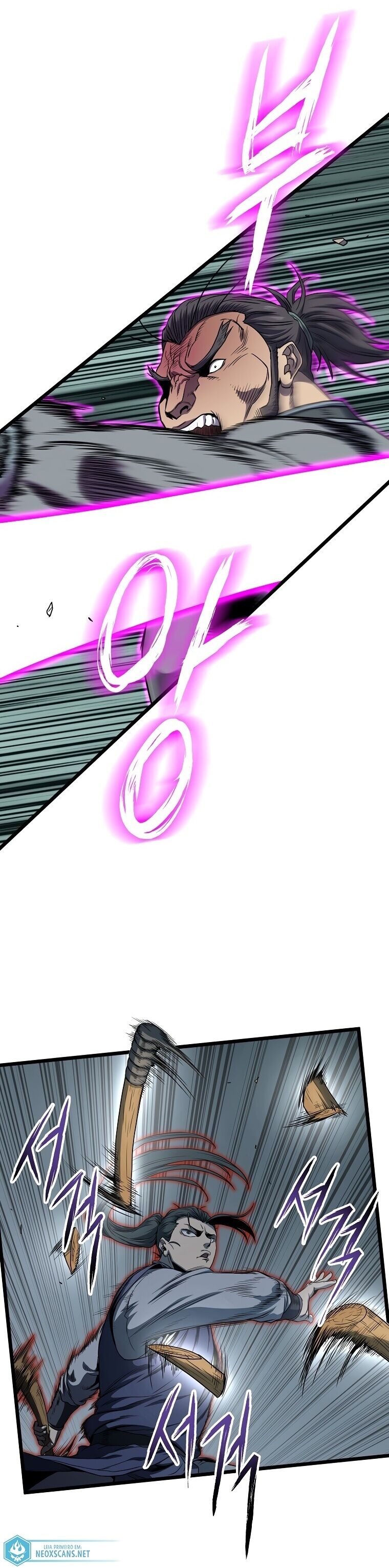 Read Murim Login PT Manga Online