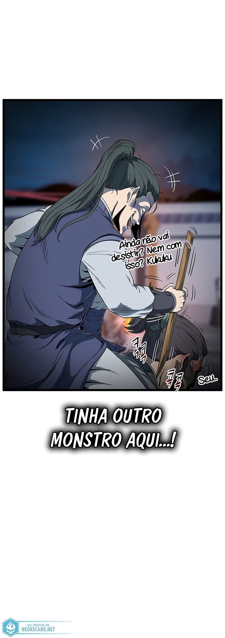 Read Murim Login PT Manga Online