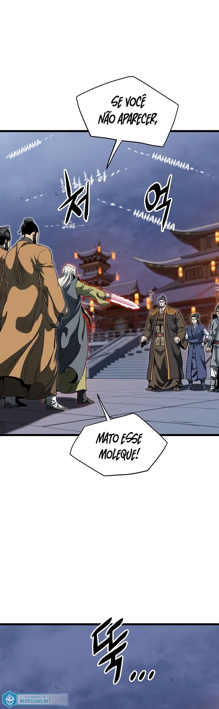 Read Murim Login PT Manga Online