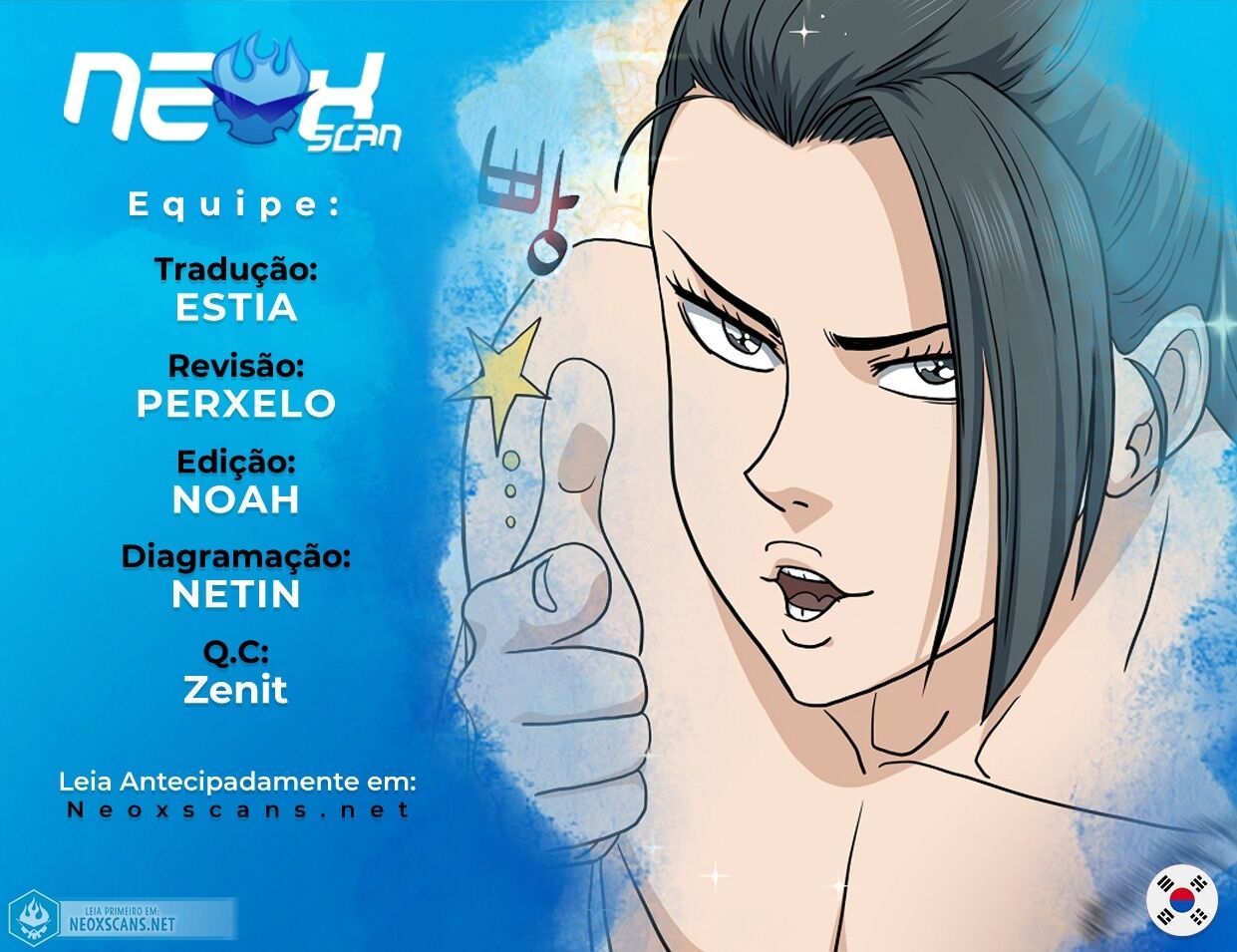 Read Murim Login PT Manga Online