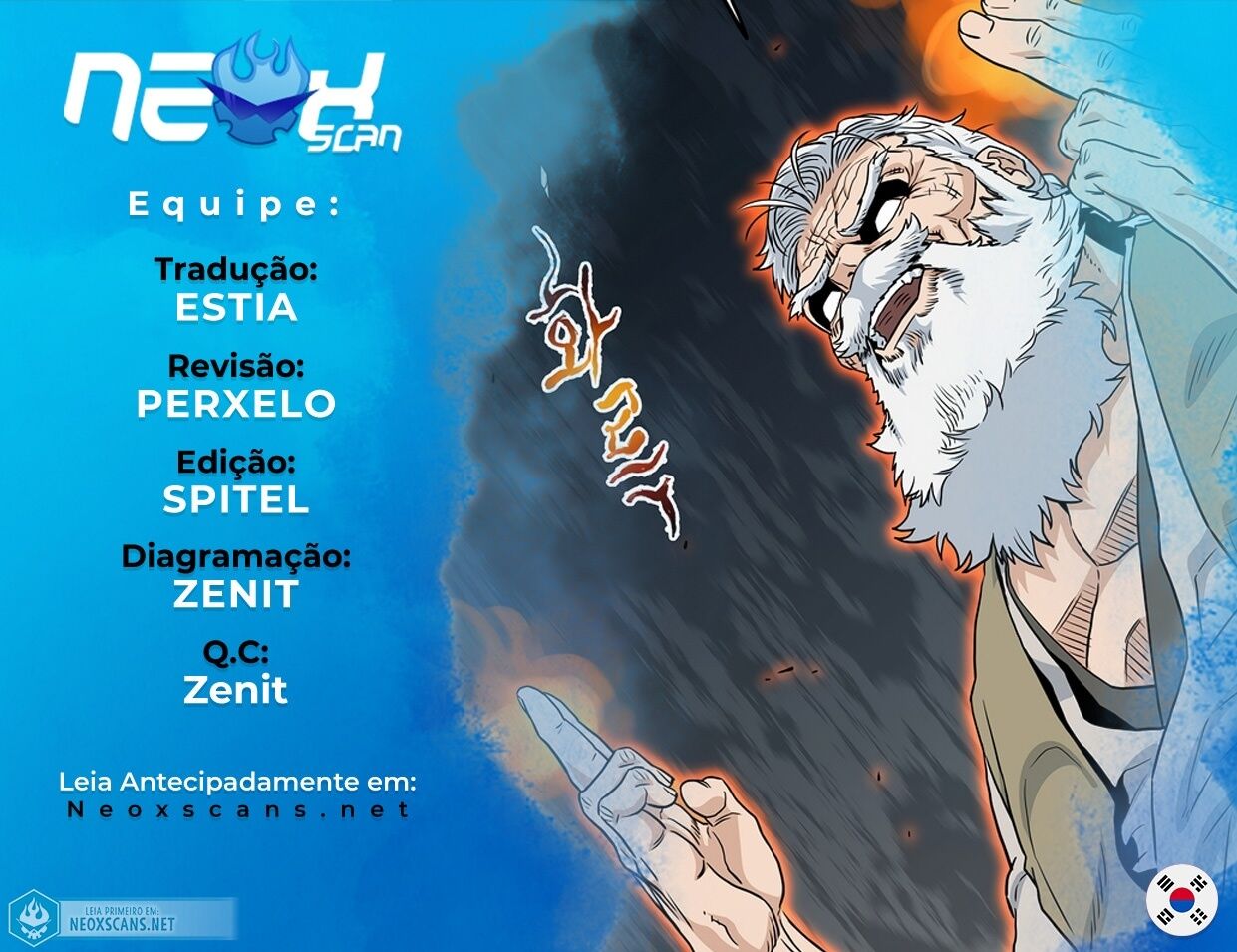 Read Murim Login PT Manga Online