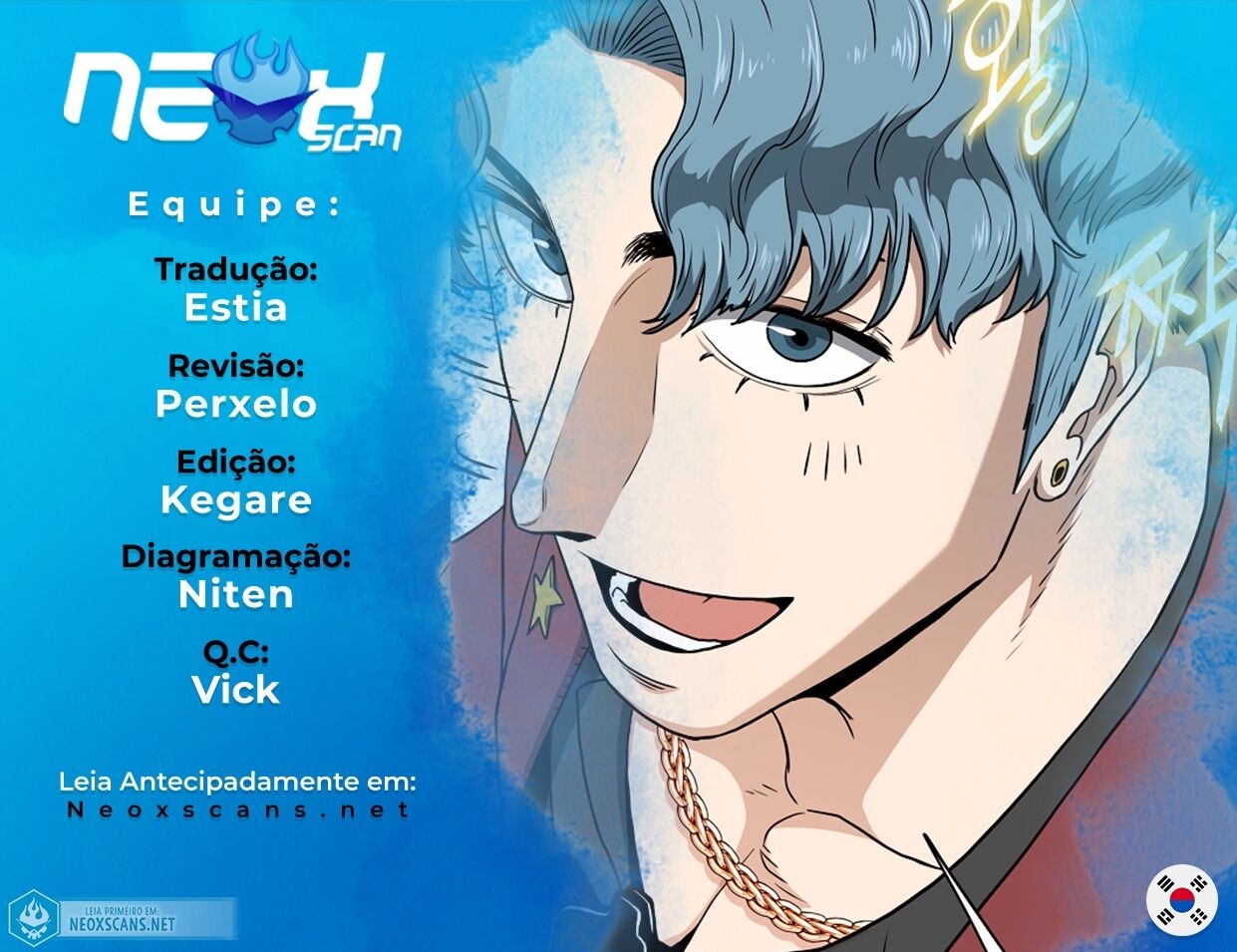 Read Murim Login PT Manga Online