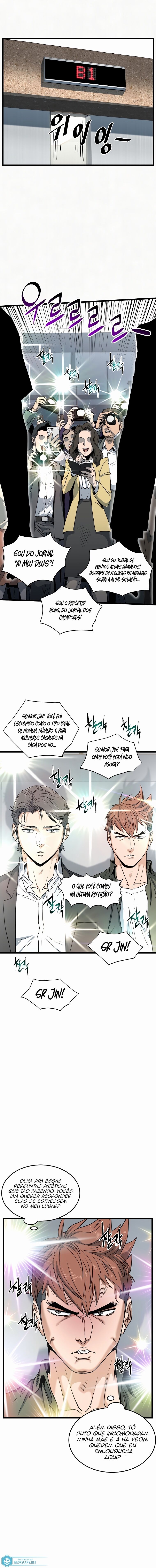 Read Murim Login PT Manga Online