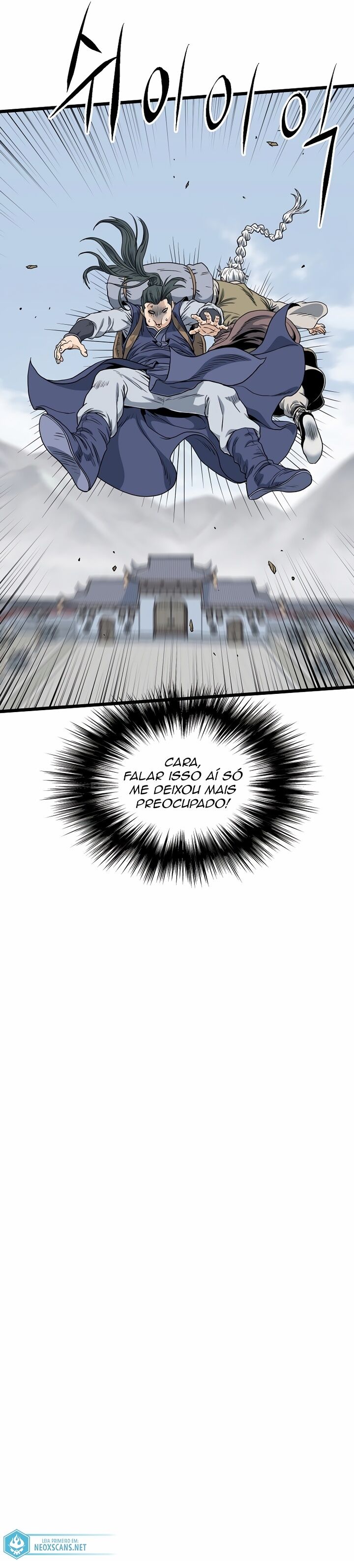 Read Murim Login PT Manga Online