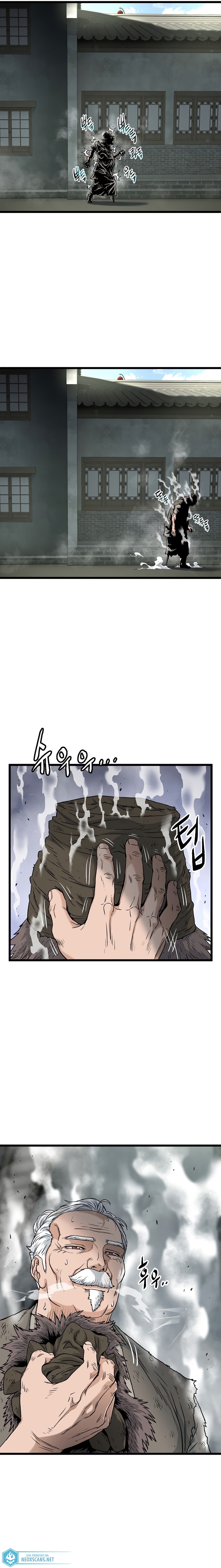 Read Murim Login PT Manga Online
