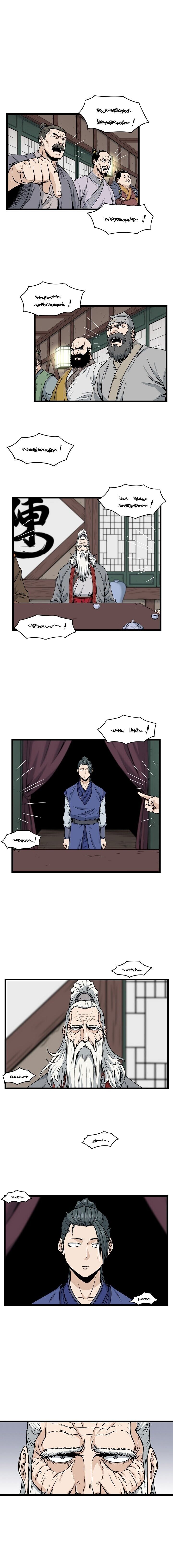 Read Murim Login PT Manga Online