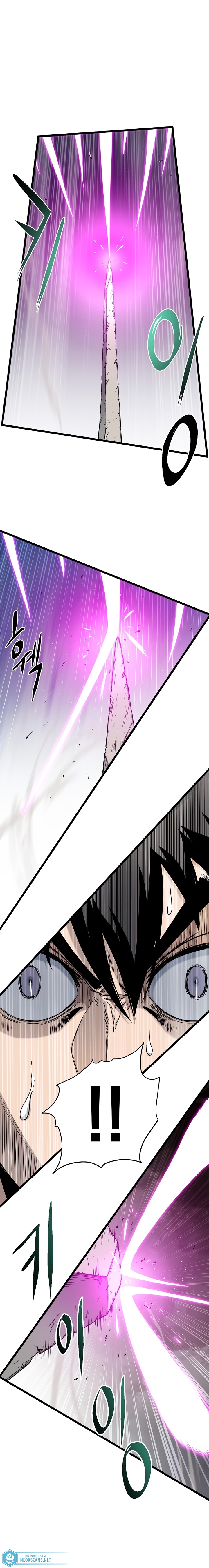 Read Murim Login PT Manga Online