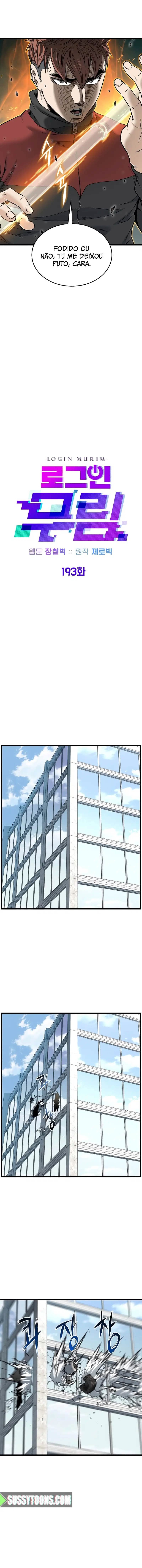 Read Murim Login PT Manga Online