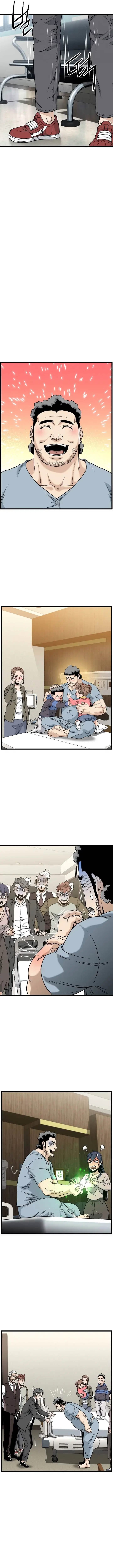 Read Murim Login PT Manga Online
