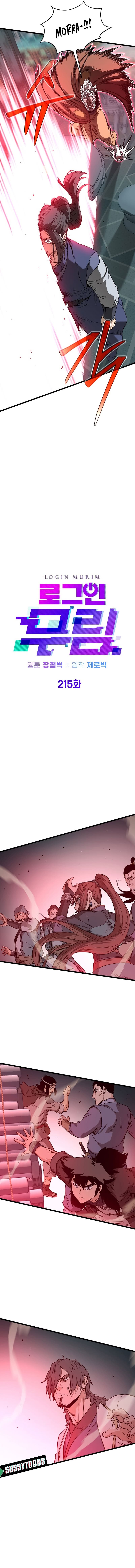 Read Murim Login PT Manga Online