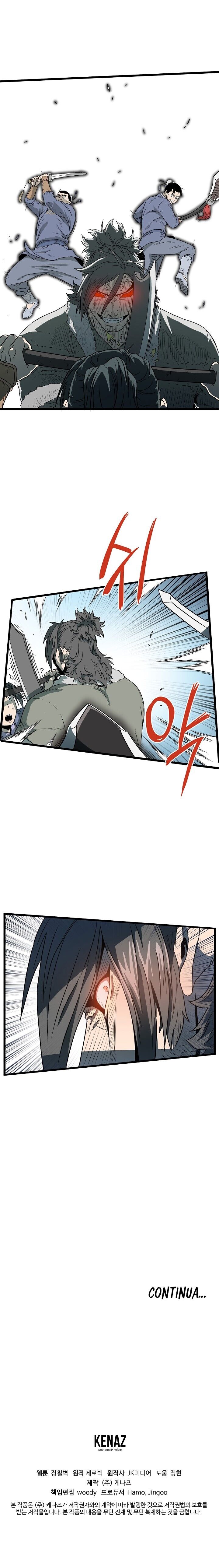 Read Murim Login PT Manga Online