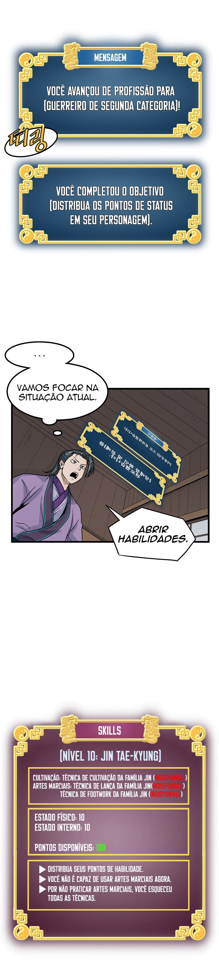 Read Murim Login PT Manga Online
