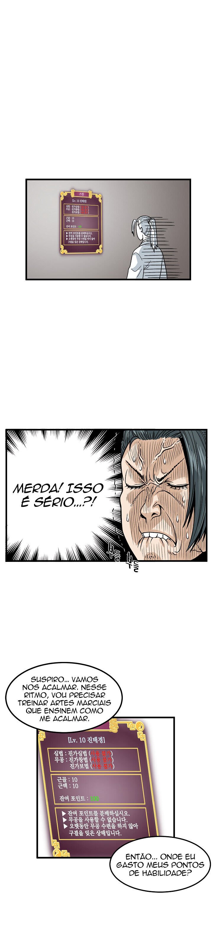 Read Murim Login PT Manga Online