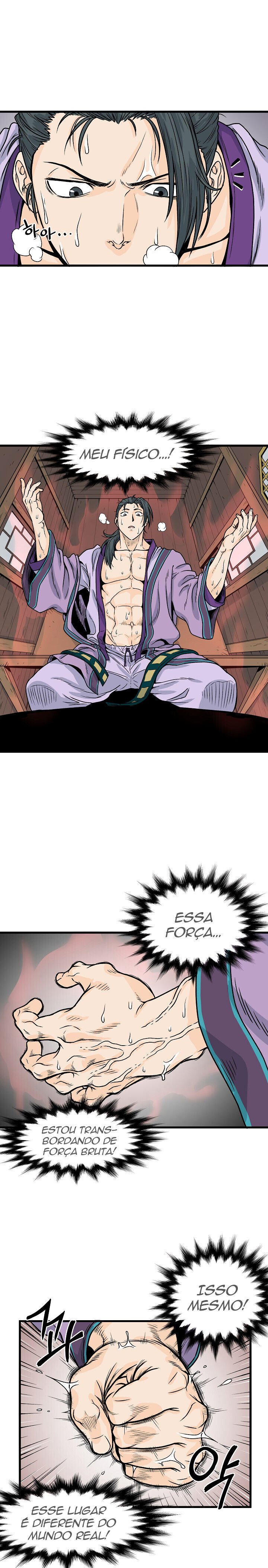 Read Murim Login PT Manga Online