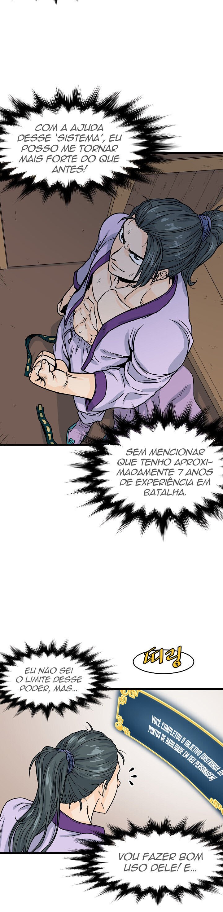 Read Murim Login PT Manga Online