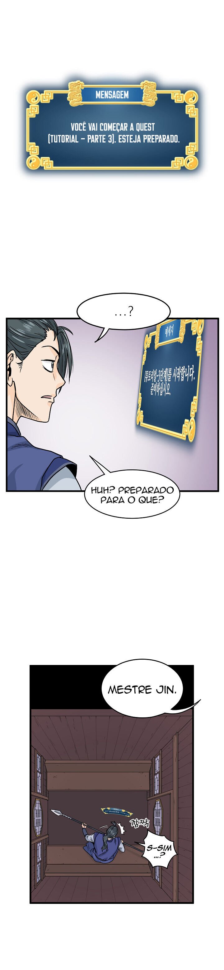 Read Murim Login PT Manga Online