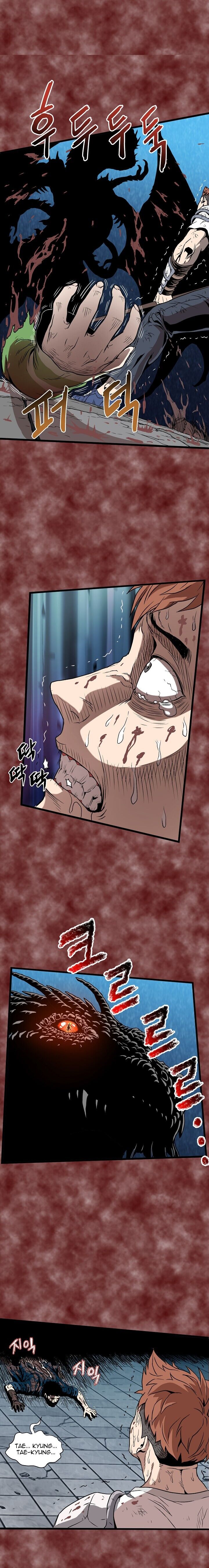 Read Murim Login PT Manga Online