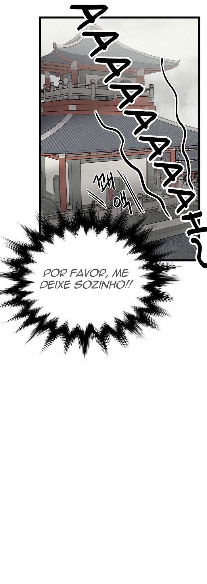 Read Murim Login PT Manga Online