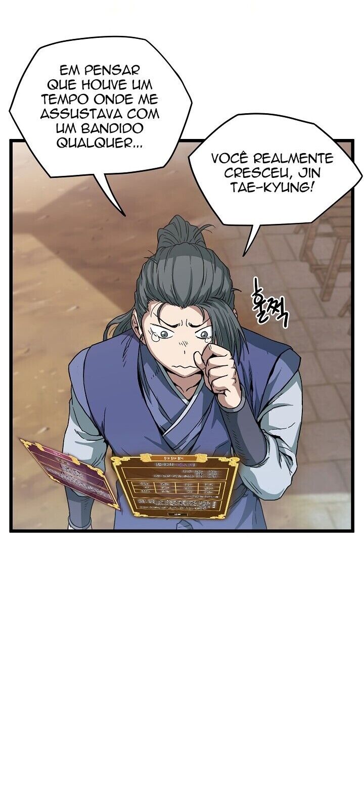 Read Murim Login PT Manga Online