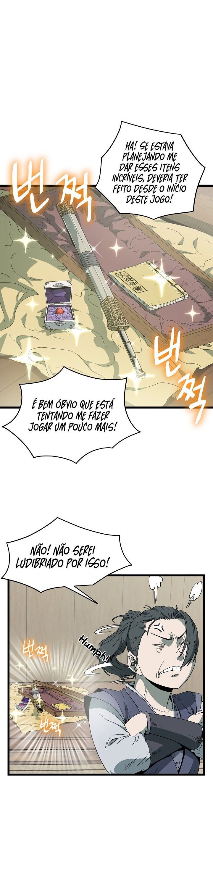 Read Murim Login PT Manga Online