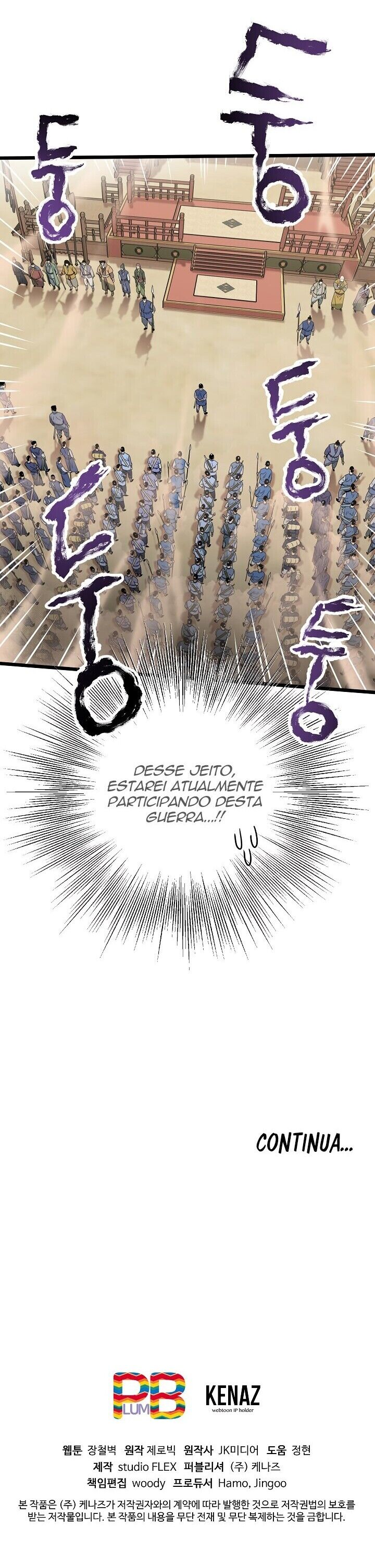 Read Murim Login PT Manga Online